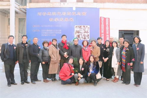 北京宣和書畫藝術研究院面向全國招商加盟