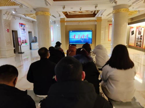 遼金文化博物館黨支部組織開展 傳承紅色基因,銘記紅色歷史 主題黨日活動(dòng)