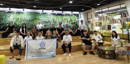 文化引領 組織破局 cc與某疆企業文化標桿游學之旅圓滿收官