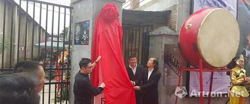 &ldquo;為藝而聲&rdquo;2015首屆藍(lán)頂工廠藝術(shù)節(jié)暨開園儀式啟動 力圖將其打造為成都文化地標(biāo)