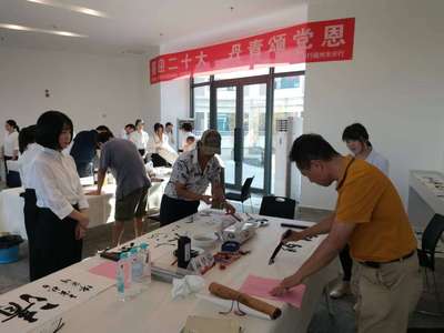 提升人才服務(wù)質(zhì)效,福州市人才發(fā)展集團開展&ldquo;喜迎二十大、建功新時代&rdquo;系列活動