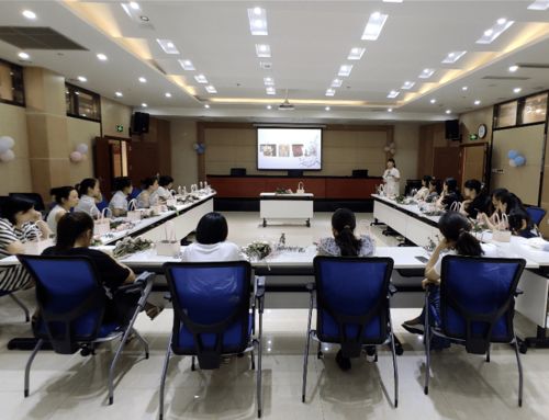 留創(chuàng)園黨委組織開展插花藝術(shù)獻禮建黨百年活動