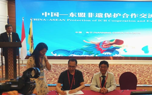 北聯(lián)大藝術(shù)學(xué)院加入中國 東盟戲劇合作交流機(jī)制和非遺保護(hù)組織