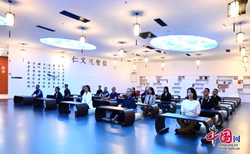 九三學社旌陽支社組織社員參觀廉潔文化教育基地